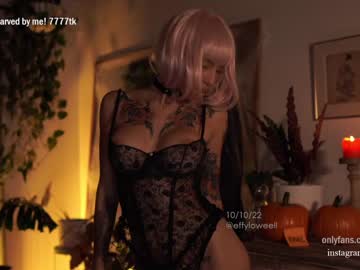 girl
        effyloweell cam image #75533