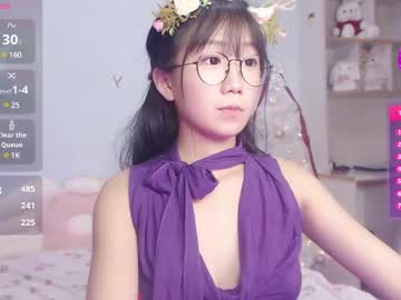 girl
        unistar_anna cam image #5689020