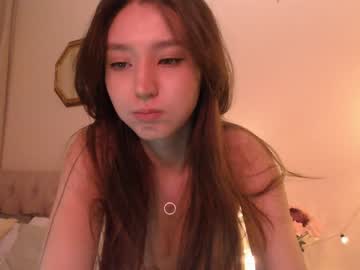 girl
        sarasuo cam image #2989404