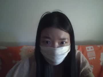 girl
        godempress cam image #4233127
