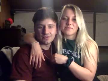 couple
        povcouplex cam image #4215799