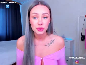 girl
        8a8y_nura cam image #1422604