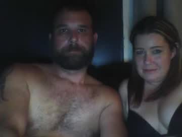 couple
        fon2docouple cam image #2837649