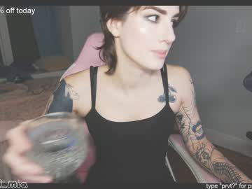 girl
        aynmarie cam image #1708714
