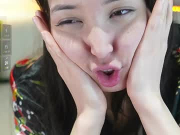 girl
        mary_shiota cam image #5720299