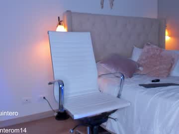 girl
        swt_molly cam image #3018220