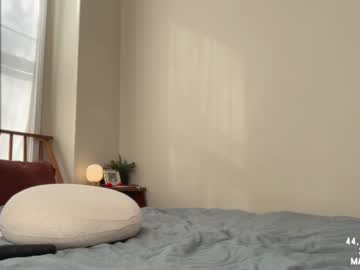 girl
        lazylittlething cam image #6160584