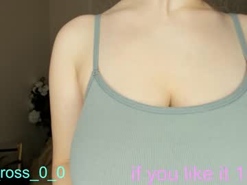 girl
        melissasimon cam image #168953