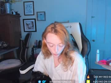 girl
        beckthetongue cam image #4265754