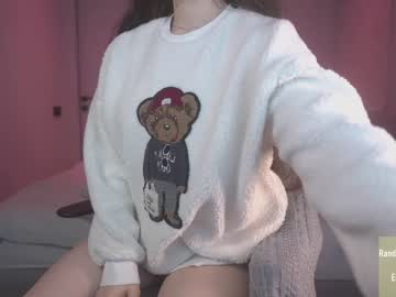 girl
        alice_kosmos cam image #2856158
