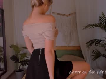 girl
        coy_tessa_ cam image #3635585