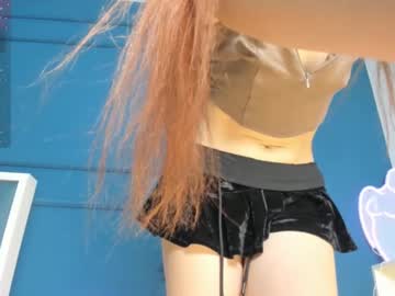 girl
        xiao_mei_ cam image #4789611