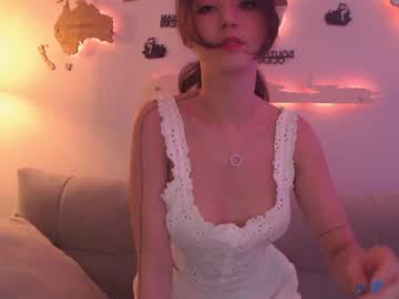 girl
        sarasuo cam image #2027381