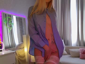 girl
        vonnalein cam image #5098497