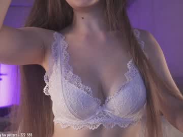 girl
        alice_kosmos cam image #4739930