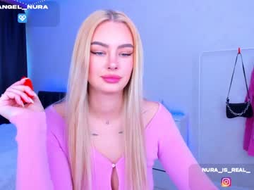 girl
        8a8y_nura cam image #1220863