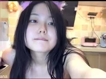 girl
        liunana cam image #6888819