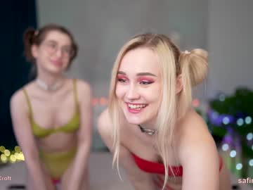 girl
        fiassquad cam image #1090527