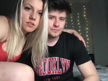 couple
        povcouplex cam image #4092401
