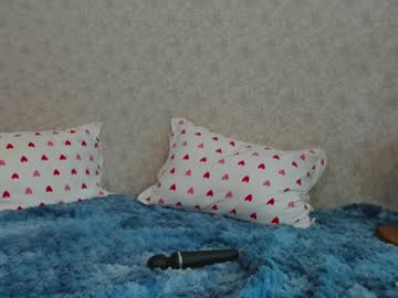 girl
        crystalnut cam image #6742036
