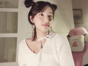 girl
        nayeonobi cam image #4058977