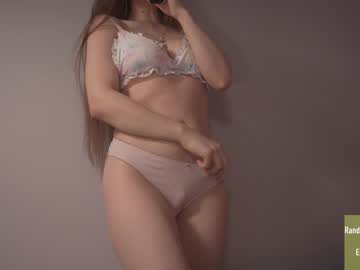girl
        alice_kosmos cam image #2634102