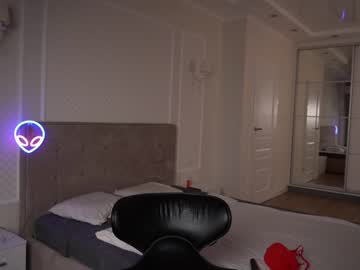 girl
        ambrelllla cam image #2383046