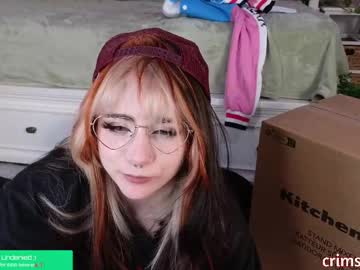 girl
        crimsonkitten cam image #6186360