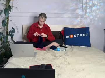 couple
        vorvik cam image #5878121