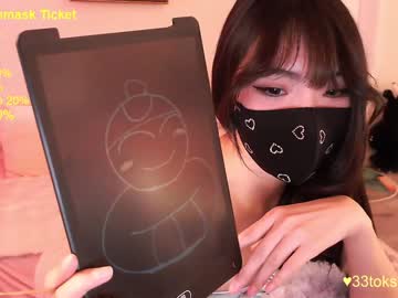 girl
        isbunny_ cam image #3584003