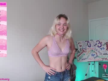 girl
        petitebrat cam image #1036738