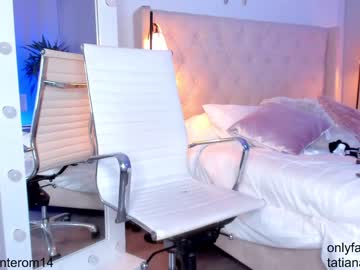 girl
        swt_molly cam image #2706746