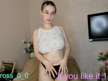 girl
        melissasimon cam image #312979