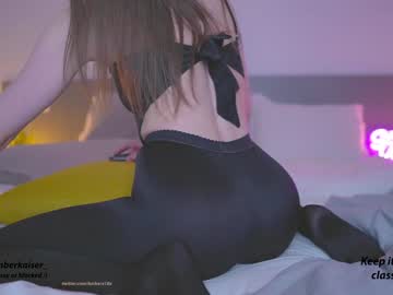 girl
        miss_ak cam image #860269