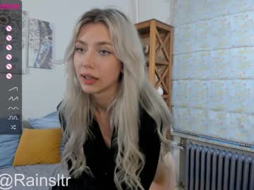 girl
        rainaslater cam image #2426784