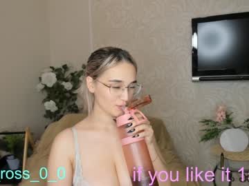girl
        melissasimon cam image #146453