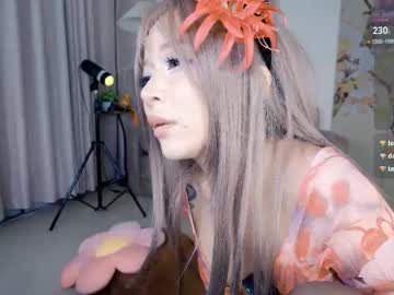 girl
        baeasian cam image #6495301