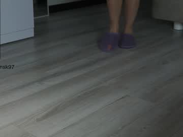 girl
        diffgirls cam image #6167087