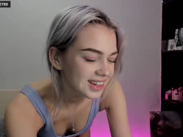 girl
        din_star cam image #1191666