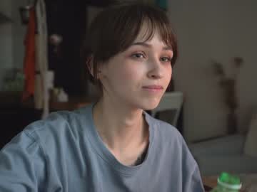 girl
        diruriru cam image #4146758