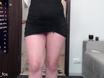 girl
        carmela_fox cam image #6917454
