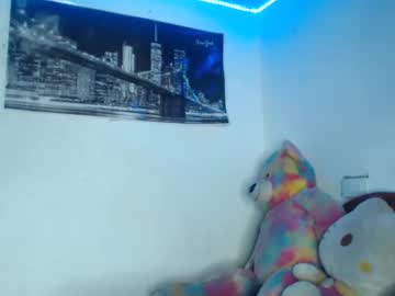 couple
        kimaandjack cam image #4619610