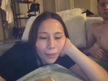 couple
        bigdicksmallgirl320 cam image #2584425