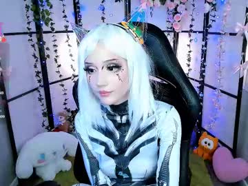 girl
        milkycute cam image #6390824