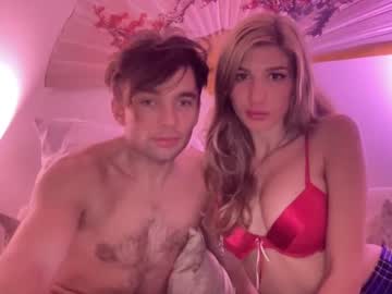 couple Sex Cam Girls Roleplay For Viewers On Chaturbate with devyy333