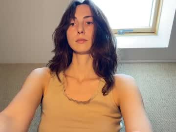 girl
        aevra cam image #4154642
