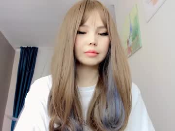 girl
        welcomb cam image #4734028