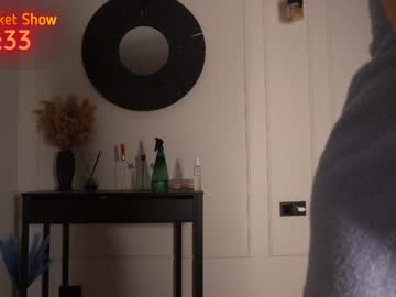 girl
        kusssecka cam image #6848230