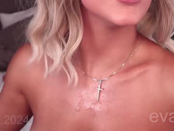 girl
        eva_ra cam image #4723723