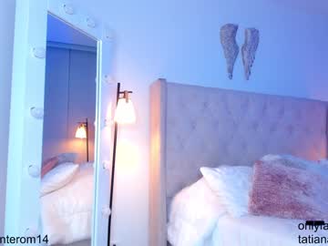 girl
        swt_molly cam image #2734962